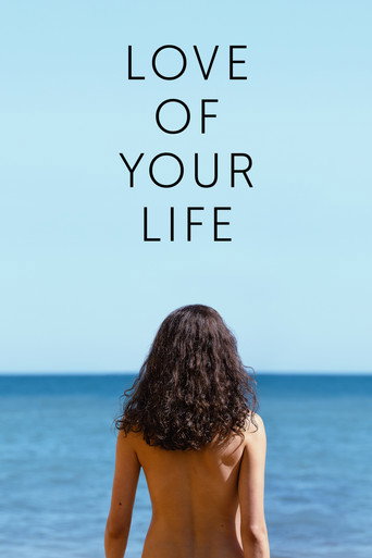 Movie or series poster