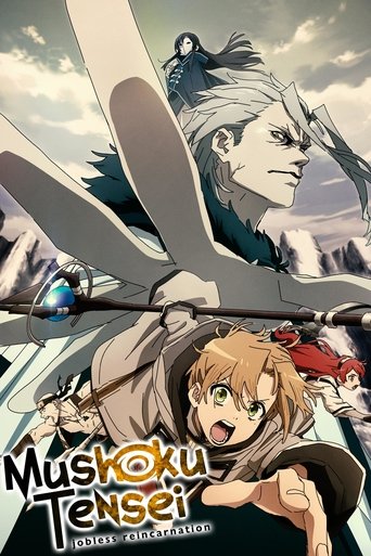 Movie or series poster