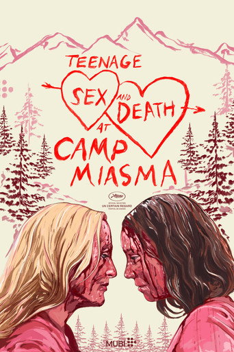 Movie or series poster