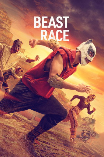 Movie or series poster