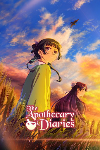 Movie or series poster