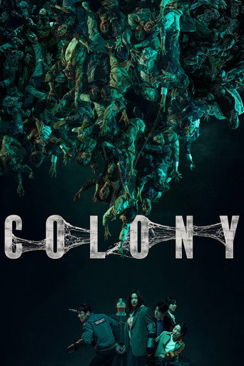 Movie or series poster