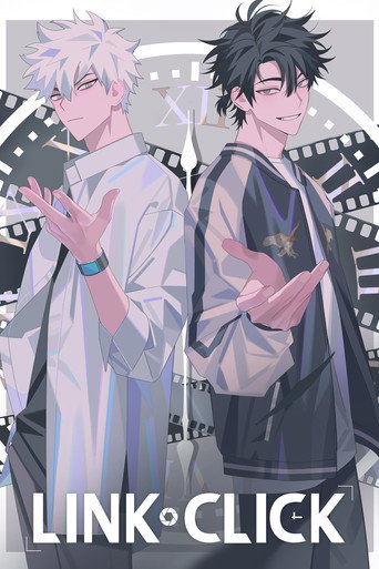 Movie or series poster