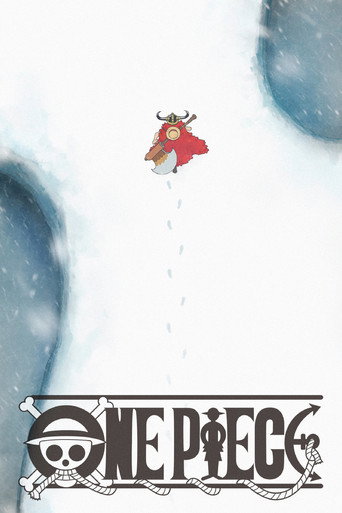 Movie or series poster